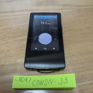 〈804〉COWON コウォン J3 16GB MP3プレーヤー CWS-COWON-J3 タッチディスプレイ 本体のみ 中古 