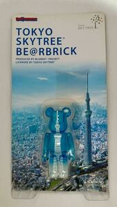 メディコムトイ ベアブリック 東京スカイツリー MEDICOM TOY BE@RBRICK TOKYO SKYTREE 100%