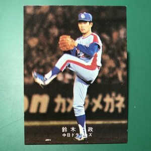 1978年　カルビー　プロ野球カード　78年　中日　鈴木　4月19日対広島戦に～　　【管C79】