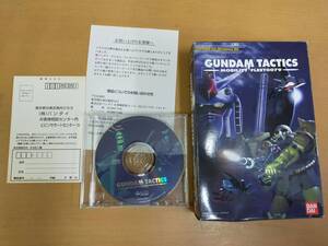 E01-20241214-004　Windows95　CDソフト GUNDAM TACTICS -MOBILITY FLEET0079