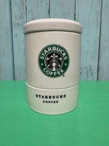 スターバックス STARBUCKSキャニスター