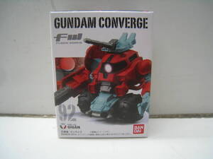 ●GUNDAM CONVERGE/ガンダム コンバージ15 92 MS-12 ギガン 未開封品 定形外郵便 送料290円