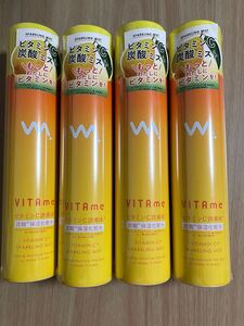 vitame ビタミー　化粧水　250g 炭酸　保湿　ミスト　ビタミンc 誘導体