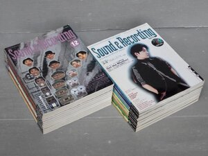 まとめ売り!!【音楽雑誌】サウンド＆レコーディング・マガジン 1992～1995年〈バラ20冊セット〉◆電気GROOVE/YMO/平沢進/山下達郎/他