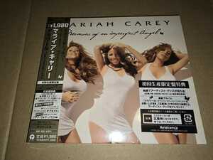 新品未開封 マライア・キャリー メモワール Memoirs Of An Imperfect Angel Mariah Carey UICL-9079