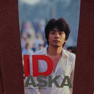 ★①★ ASKA のシングルＣＤ 「ID」