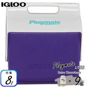 イグルー クーラーボックス プレイメイト レトロ ミニ パープル 3L Igloo RETRO PLAYMATE MINI