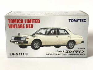 未展示 トミカ リミテッド ビンテージ ネオ TOMICA LIMITED ニッサン スカイライン280D GT.Lタイプ カタログ撮影車 80年式 LV-N111 TOMYTEC