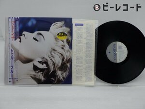 Madonna(マドンナ)「True Blue(トゥルー・ブルー)」LP（12インチ）/Sire(P-13310)/洋楽ポップス