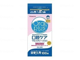 アサヒグループ食品 オーラルプラス口腔ケアウェッティーマイルド詰替え用100枚 100枚入 172518