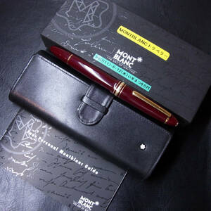 ◎万年筆 Montblanc Meisterstuck トラベラー ボルドー ケース付 