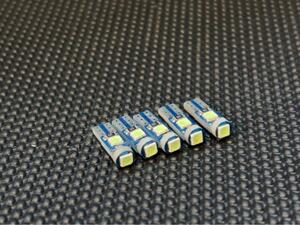 T5 12V 　5050 3smd 5個セット ホワイト　パネル・メーター球等に