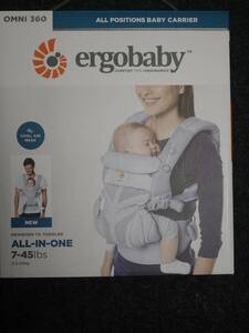 ergobaby omni 360＆抱っこ紐ケープ（PEARL GREY）