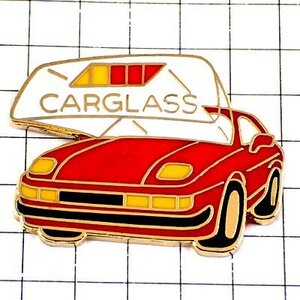 ピンバッジ・赤いスポーツカー車フロントガラス正面 CARGLASS◆フランス限定ピンズ◆レアなヴィンテージものピンバッチ