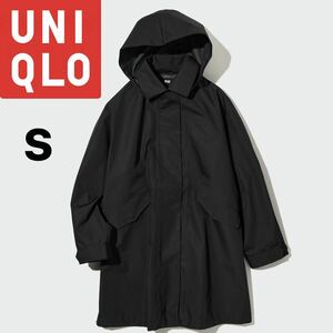 【未使用】UNIQLO ユニクロ　ブロックテック　リラックス　ハーフコート　S 黒