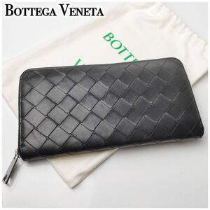 【極美品】Bottega Veneta ボッテガヴェネタ 財布 長財布 イントレチャート マキシ メンズ ファスナー ブラック 黒 ウォレット レザー