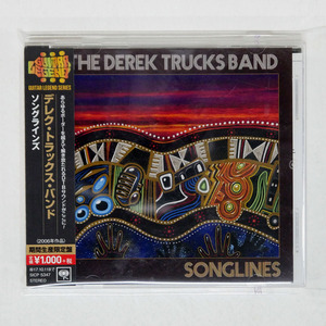 デレク・トラックス・バンド/SONGLINES/SONY RECORDS INT’L SICP5347 CD □