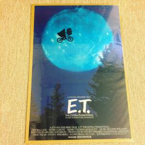 布 ポスター「E.T.　月」