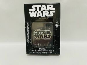 スターウォーズ 〈菓子抜き〉クリエイティブ キーホルダー STAR WARS