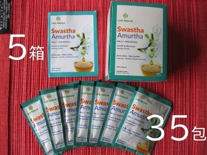 サワスタアムリタ 35包（5箱）アーユルヴェーダ*ハーブティ*ノンカフェイン*スリランカ産 サマハンの会社です