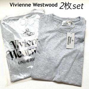 新品 Vivienne Westwood ヴィヴィアンウエストウッド オーブ プリント クルーネック 2枚組 パック Tシャツ M メンズ グレー 送料無料