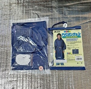 LOGOS こども用 PVC ポンチョ Jr レインコート