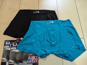 (2枚セット) AIRZ ボクサーパンツ 無地 黒 水色 Mサイズ BODY WILD ボディワイルド グンゼ GUNZE 前あき エアーズ 　1.1