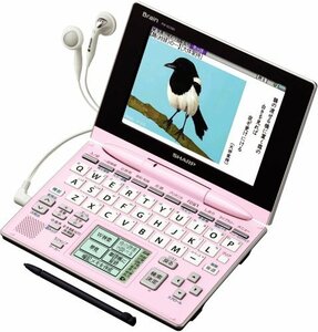 シャープ Brain 手書きパッド搭載カラー液晶電子辞書 PW-GC590-P 高校生学 (中古品)