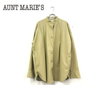 1O2732-R◆AUNT MARIE