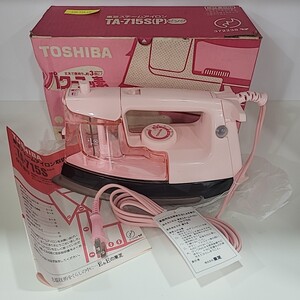 №7525 ジャンク 未使用 レトロ家電 東芝 エミロン スチームアイロン TA-715S ピンク 1991年製造品