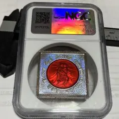 2021 ＮＧＣ.最高鑑定.ＭＳ70.銀貨 本物