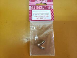 ■即決550円 アキュバンス φ3.5mm L=10mm モーターコネクター メス 3個入り OP-87513 ドリフト 2駆 ツーリング ブラシレスモーター