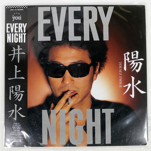 帯 国内盤 井上陽水/EVERY NIGHT/FOR LIFE 28K12 LP