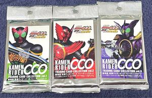 劇場版 仮面ライダーオーズ トレーディングカード　vol.１, 2, ３　全27種セット