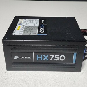 CORSAIR HX750(75-001218) 750W 80PLUS GOLD認証 ATX電源ユニット セミプラグイン 動作確認済み PCパーツ