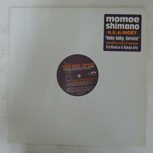 48025539;【国内盤/12inch/プロモ】嶋野百恵 Momoe Shimano A.K.A. Moet / Baby Baby, Service