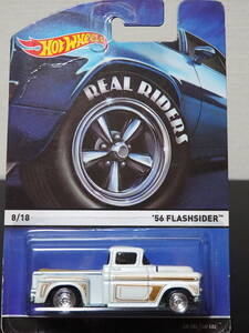 HOT WHeeLs 56 FLASHSIDER 白 フォード ピックアップ ミニカー LIMITED SHOP TRUCK PICKUP LOWDOWN RealRiders 限定 ホットウィール