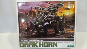 コトブキヤＨＭＭ　ゾイド　ダークホーン 未組立　ZOIDS