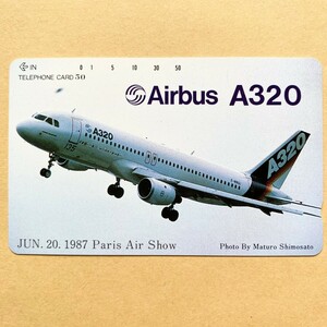 【未使用】航空機テレカ 50度 Airbus A320 JUN.20.1987 Paris Air show