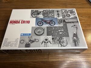 グンゼ産業　ハイテックモデル HONDA CR110 未開封品！