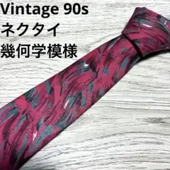 Vintage 90s ネクタイ 幾何学模様 総柄 ピンク アート Y2K 古着