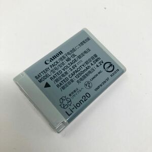 中古 Canon キャノン NB-13L デジタルカメラ用 バッテリーバック 純正 充電池 17062529