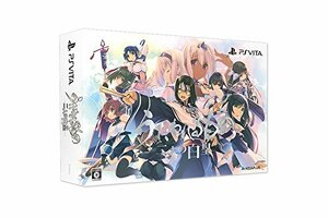 【PSVita】うたわれるもの 二人の白皇 プレミアムエディション/新品・限定版