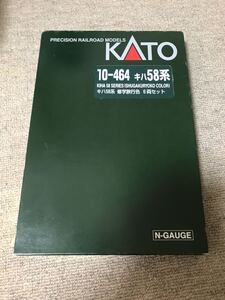 ◆◇KATO　10-464 キハ58系　修学旅行色　「おもいで」「とびうめ」6両セット 室内灯入り　　未使用品◇◆