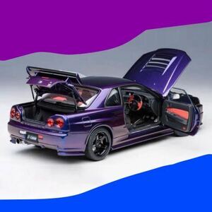 オートアート 1/18 ニッサン ニスモ R34 GT-R Z-tune ミッドナイトパープルIII 完成品ミニカー 77464 スカイライン　JDM AUTOART