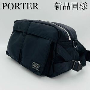 1円 新品同様 PORTER ポーター TANKER タンカー ウエストバッグ ボディバッグ ショルダーバッグ 黒 ブラック オレンジ ナイロン 吉田カバン