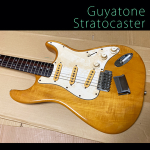 Guyatone　LS490 ストラトキャスター　ジャンク