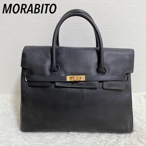 MORABITO ハンドバッグ　シボ革　ターンロック　ゴールド金具　ブラック　モラビト　大容量