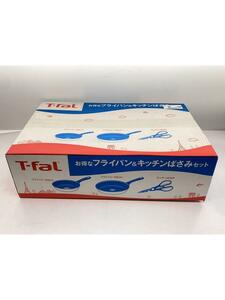 T-fal◆フライパン/3点セット/BLK/15095