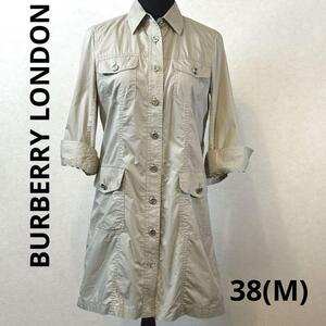 BURBERRY LONDON バーバリーロンドン シャツ ワンピース メタルボタン グレー 38 M